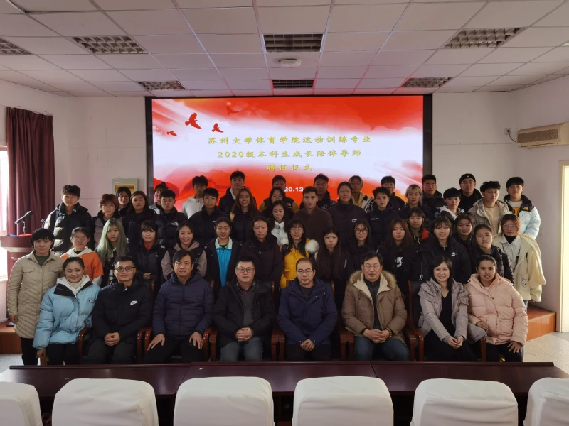 如何制定智能篮球训练计划_1
